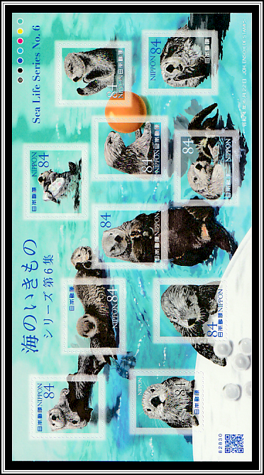 Sea Otters