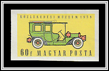 Hungary's First Automobile