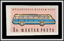 Ikarus Bus