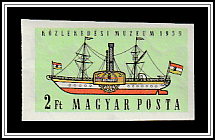 <i>Kisfaludy</i>, First Paddle Steamer on Lake Balaton
