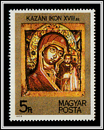 Icon from Kazán (18th century)