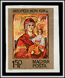 Icon from Vatopéd (18th century)
