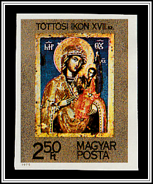 Icon from Töttös (17th century)