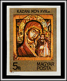Icon from Kazán (18th century)