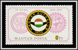 Emblems: Alliance de Tourisme, Hungarian Auto Club, Fédération Internationale de l'Automobile