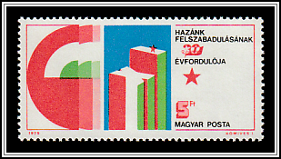 Construction of a developed socialist society is our cause