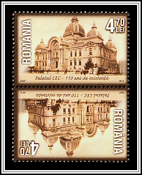 Palace Exterior (Tête-bêche Type I)