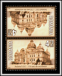 Palace Exterior (Tête-bêche Type II)