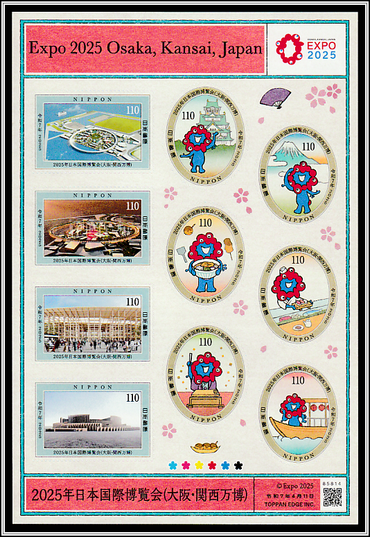 Pavillions and Cultural Items
