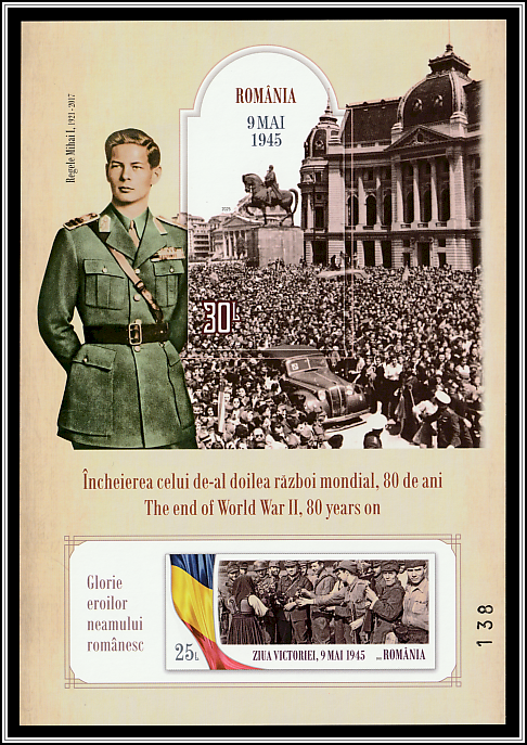 Victory Celebration in Bucharest, Soldiers Liberating Village in Transylvania, King Michael