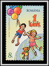 Children with Balloons and a Teddy Bear