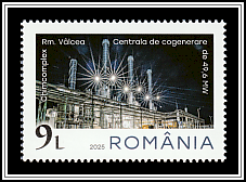 High Efficiency Cogeneration Plant, Râmnicu Vâlcea