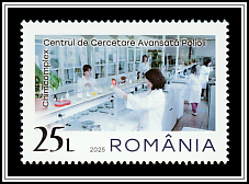 Advanced Polyols Research Center, Râmnicu Vâlcea