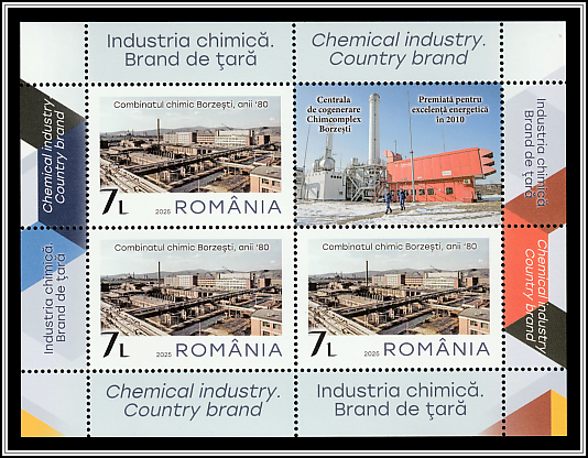 Borzești Chemical Plant in the 1980s
