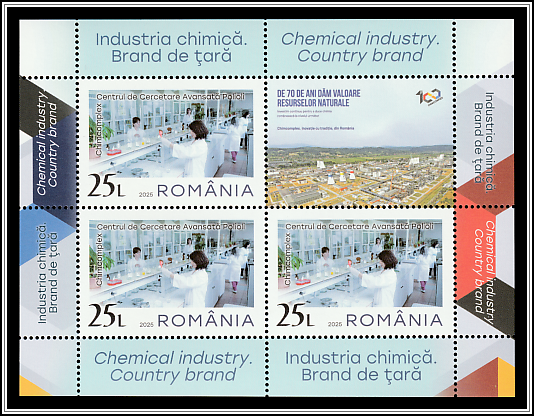 Advanced Polyols Research Center, Râmnicu Vâlcea
