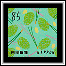 Pine Nuts & Needles (Pinus sp.)