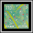 Asparagus (Asparagus officinalis)