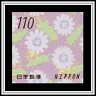 Lettuce (Lactuca sativa)