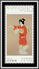 Introductory Dance, Uemura Shōen
