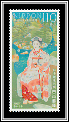 Maiko Rinsen, Tsuchida Bakusen