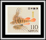 Luna Lioinfish