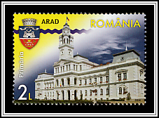 The Administrative Palace (City Hall) 