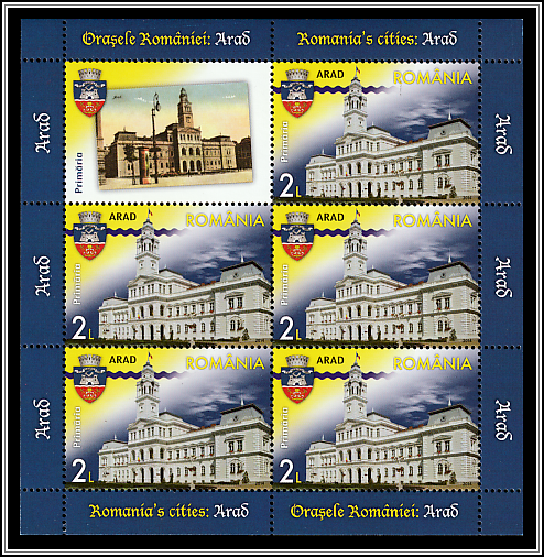 The Administrative Palace (City Hall) 