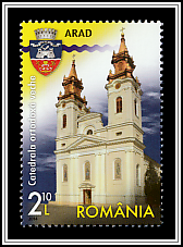 The Old Orthodox Cathedral