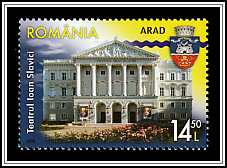 Ioan Slavici Classical Theatre