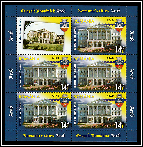 Ioan Slavici Classical Theatre