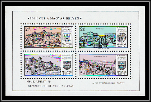 Views of Buda and Budapest from 1777–1970, City Coat of Arms