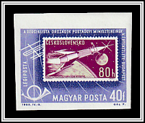 Czechoslovakia Stamp of 1962