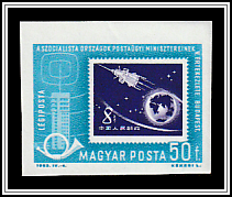 China Stamp of 1958