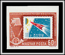 North Korea Stamp of 1961