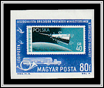 Poland Stamp of 1959