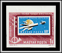 Hungary Stamp of 1961