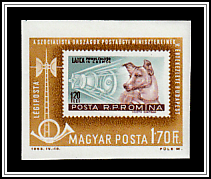 GDR Stamp of 1961