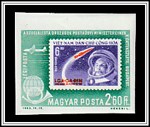 North Vietnam Stamp of 1961