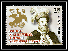St. Constantin Brâncoveanu, Wallachia Coat of Arms  