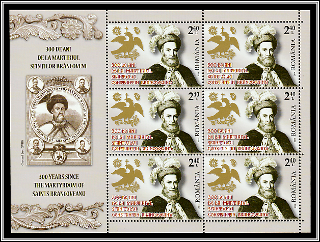 St. Constantin Brâncoveanu, Wallachia Coat of Arms  