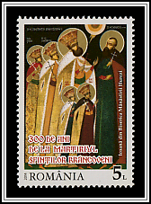 Icon of Brâncoveanu, His Sons, & His Advisor Ianache Văcărescu