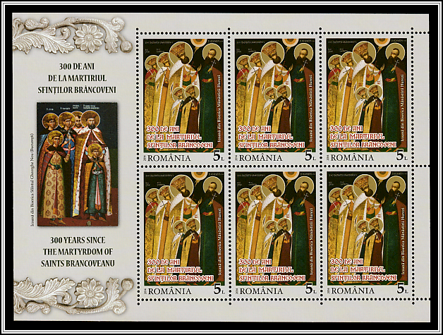 Icon of Brâncoveanu, His Sons, & His Advisor Ianache Văcărescu