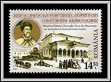 Saint C. Brâncoveanu; New St. George's Church, Bucharest