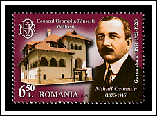Mihail Oromolu Mansion, Păușești