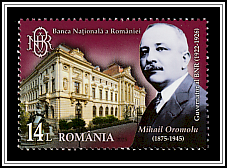National Bank Headquarters, Bucharest