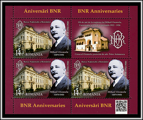 National Bank Headquarters, Bucharest