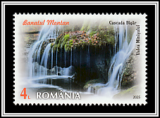 Bigăr Waterfall