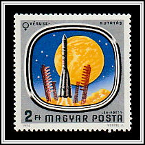 Venera Launch