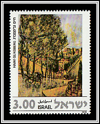 A Street in Jerusalem; Chaim Gliksberg