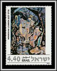 An Alley in Zefat; Mordechai Levanon